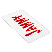 ジャミー マグネット (右側)