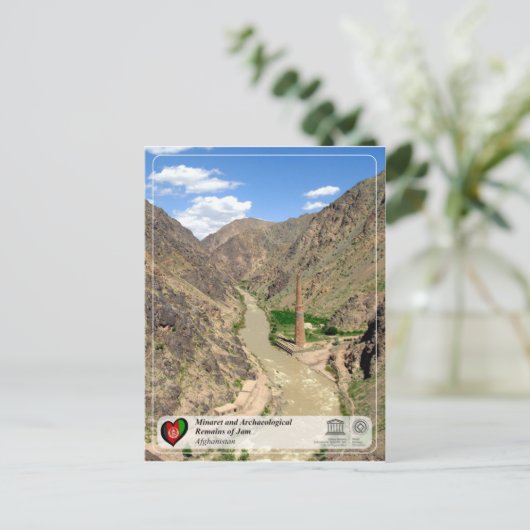 ジャムのミナレットと考古学的遺跡 ポストカード (スタンド正面)