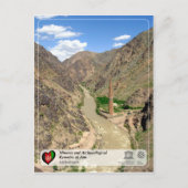 ジャムのミナレットと考古学的遺跡 ポストカード (正面)