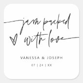 ジャムの結婚商品ラベルのビジネスステッカー スクエアシール (正面)