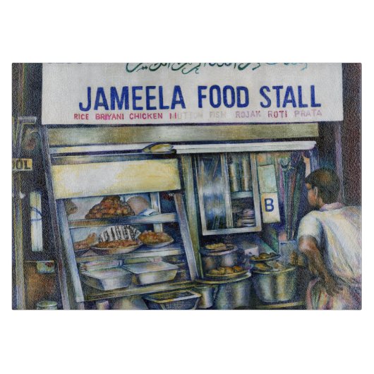 ジャメエラシンガポール カッティングボード (正面)