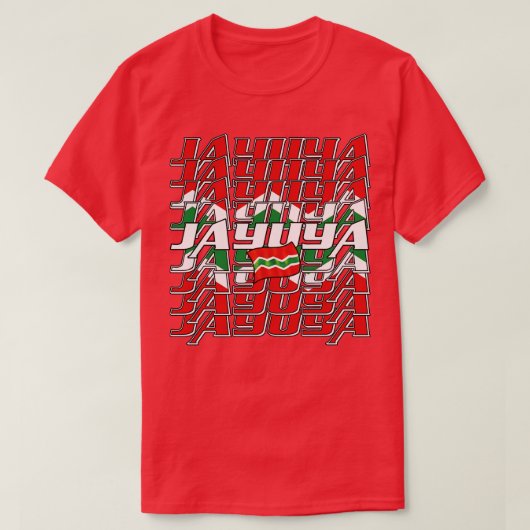 ジャユヤカスケード文字3 Tシャツ (デザイン正面)