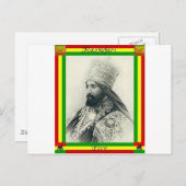 ジャライブ ポストカード (正面/裏面)