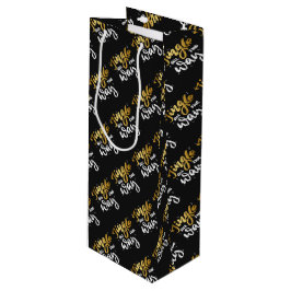 ジャラジャラ鳴る ワインギフトバッグ