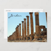 ジャラッシュカラム通り ポストカード (正面/裏面)