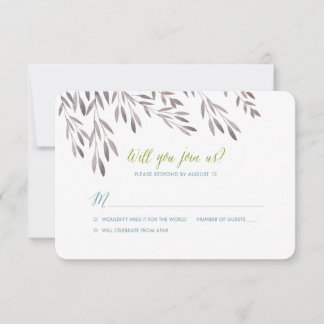 ジャラーへのワイルドフラワーウェディングRSVP 出欠カード