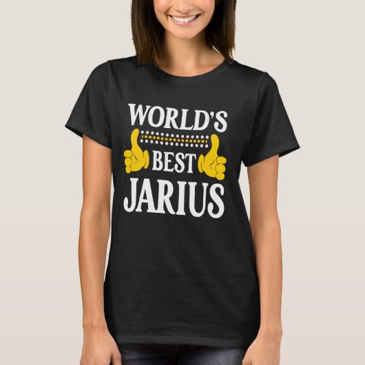 ジャリアス個人おもしろい名ファーストネーム最高のワールド Tシャツ (正面)