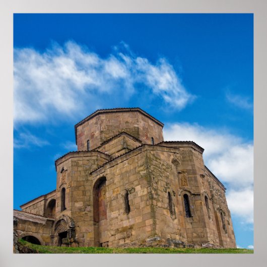 ジャリ修道院グルジア ポスター (正面)