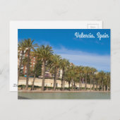 ジャルディネデルトゥリア ポストカード (正面/裏面)