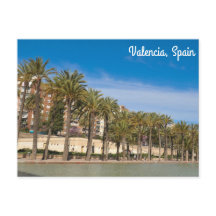 ジャルディネデルトゥリア