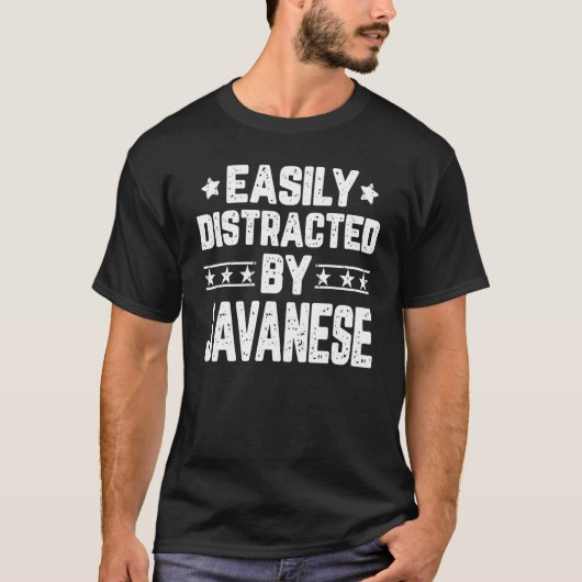ジャワニーズキャットに気が散りやすい ネコ Tシャツ (正面)
