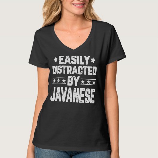 ジャワニーズ+猫に気が散りやすい ネコ Tシャツ (正面)