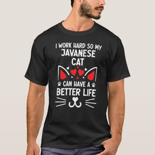 ジャワ懸命の方が良いLを手に入れるよう働いている Tシャツ (正面)