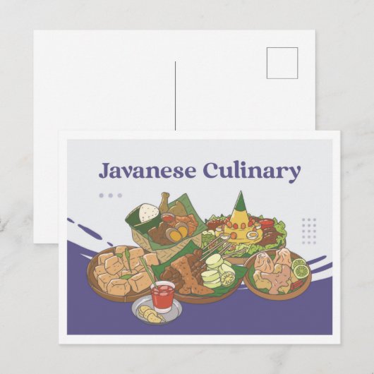 ジャワ料理 インドネシア 旅行 ポストカード (正面/裏面)