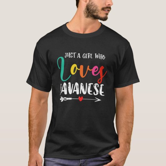 ジャワ猫のママが大好きな女の子 Tシャツ (正面)