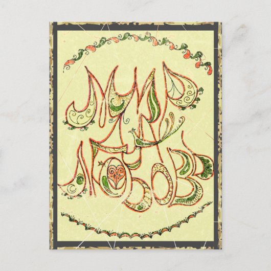 ジャンクションカードNo 12:「平和と愛」(ロシアのin) ポストカード (正面)