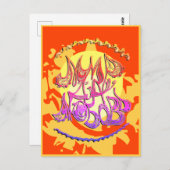 ジャンクションカードNo 12a「平和と愛」(ロシアのin) ポストカード (正面/裏面)