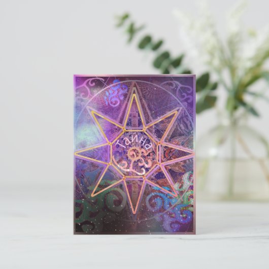 ジャンクションカードNo 50:シークレットネブラスターマップ ポストカード (スタンド正面)