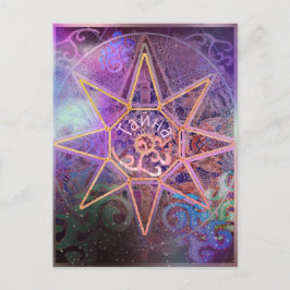 ジャンクションカードNo 50：シークレットネブラスターマップ ポストカード