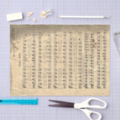 ジャンクジャーナルJingle Bellくしゃくしゃになった音楽スコアページ 薄葉紙 (クラフト)