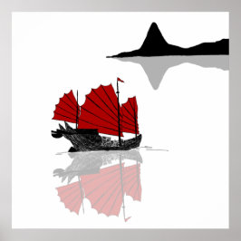 ジャンク中国のシップ ポスター