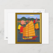 ジャンク中国の ポストカード (正面/裏面)