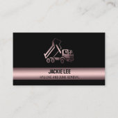 ジャンク除去ブロンズ 名刺 (正面)