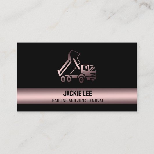 ジャンク除去ブロンズ 名刺 (正面)