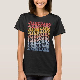 ジャングアンシティグルーヴィーレトロ Tシャツ