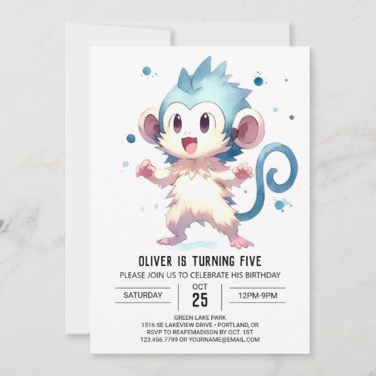 ジャングエレガントルモンキー誕生日 招待状 (正面)