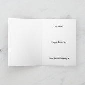 ジャングパーソナライズされたルをテーマにしたカー子供へド カード (内部)