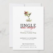 ジャングルと混ぜ合わせたクリスマスカクテルパーティー 招待状 (正面)
