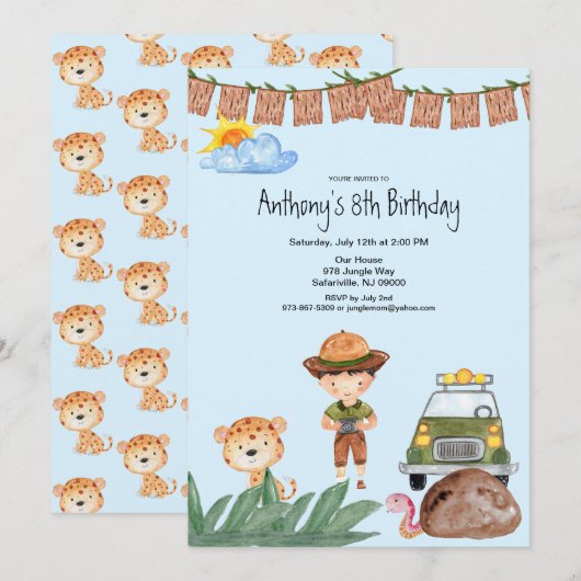 ジャングルにジープを持つボーイサファリ誕生日 招待状 (正面/裏面)