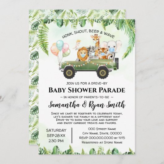 ジャングルのベビーシャワーを浴びるサファリ動物 招待状 (正面/裏面)