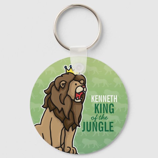 ジャングルのライオン王、子供の名前を追加 キーホルダー (正面)