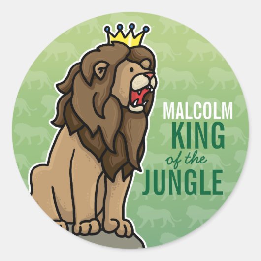 ジャングルのライオン王、子供の名前を追加 ラウンドシール (正面)