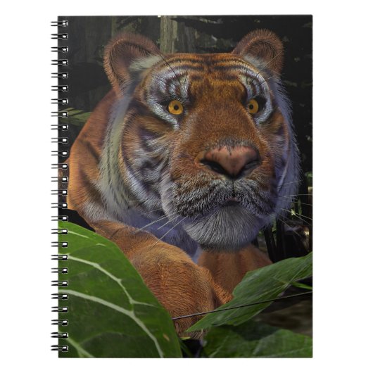 ジャングルの中で臥虎 ノートブック (正面)