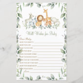 ジャングルの動物が赤ちゃんのシャワーゲームを望む (正面)