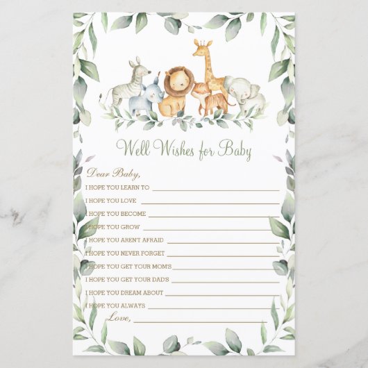 ジャングルの動物が赤ちゃんのシャワーゲームを望む (正面)