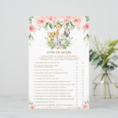 ジャングルの動物のフローラベビーオーバーまたはゲーム中 (スタンド正面)