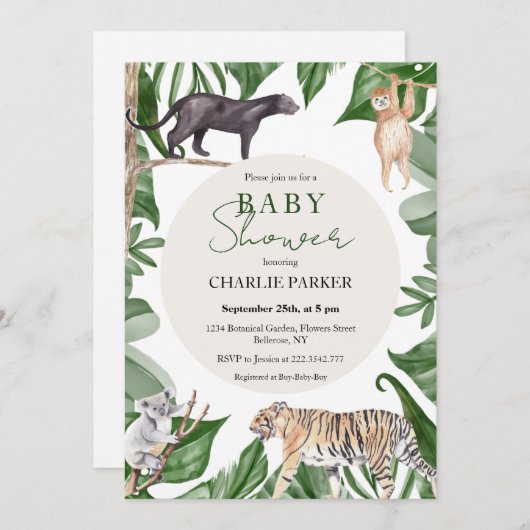 ジャングルの動物のベビーシャワー招待状 招待状 (正面/裏面)