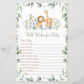 ジャングルの動物の緑がベビーのゲームを願う (正面)