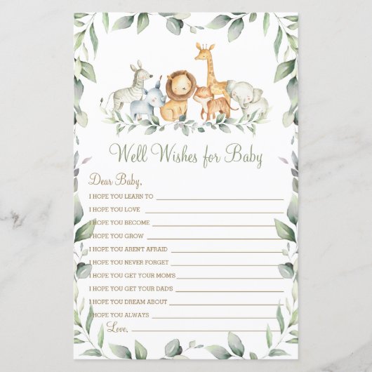 ジャングルの動物の緑がベビーのゲームを願う (正面)