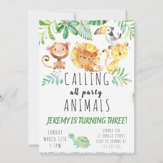 ジャングルの動物パーティ招待状 招待状 (正面)