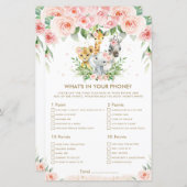 ジャングルの動物フローラあなたの電話ゲームの中の何 (正面/裏面)