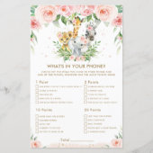 ジャングルの動物フローラあなたの電話ゲームの中の何 (正面)