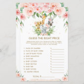 ジャングルの動物フローラは正しい価格のゲームを推測 (正面/裏面)