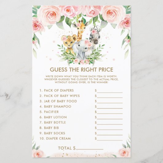 ジャングルの動物フローラは正しい価格のゲームを推測 (正面)