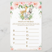 ジャングルの動物フローラバッグゲームの内容 (正面)