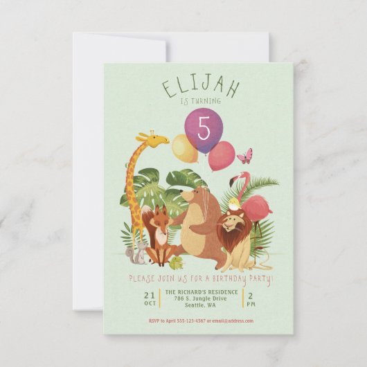 ジャングルの動物園の動物の友人の誕生会の招待 招待状 (正面)